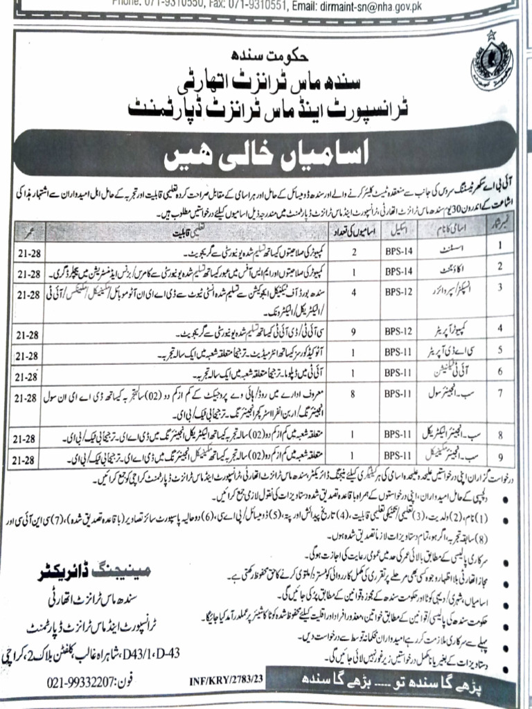 Job opportunities in sindh mass transit authority pdf mechanical