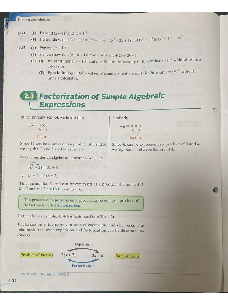 Algebra Copy 11 | PDF
