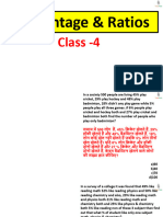 Percentage Ratios 4 q