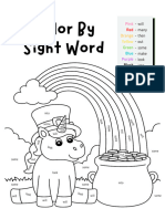 Dolsch Sight Word