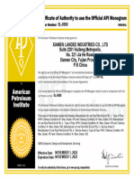 API 5L Certificate