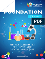 Class 9th Samples