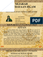 Sejarah Kebudayaan Islam