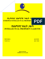 IP Gazeet VOL 18 No 6 June