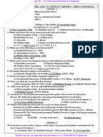 12th History EM 1 Mark Questions With Keys English Medium PDF Download