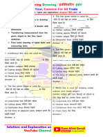 ITI 1st Year Engineering Drawing MCQ English Hindi SET 3 - Compressed