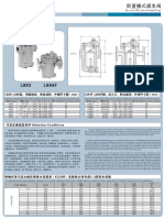 Technical Sheet (Model L881, L883)