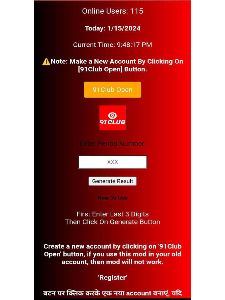 91 Club New Hack Mod Apk PDF