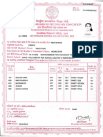 M131V44 XstdCert