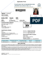 T491 P14 Application Form