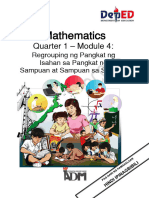 Mathematics 1 - Week-3 - Module4 For Printing