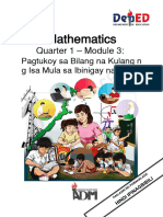 Mathematics 1 - Week-2 - Module3 For Printing