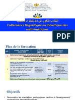 2èmjour AL-Maths