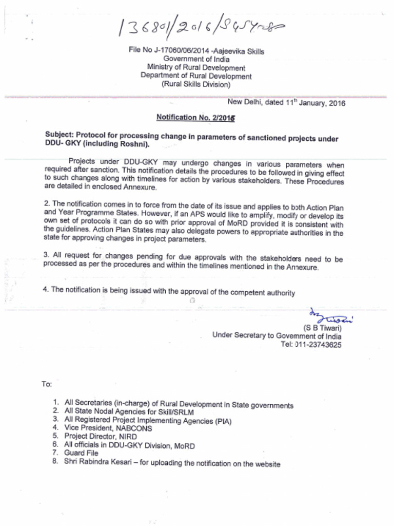 Notification No 02-2016 | PDF