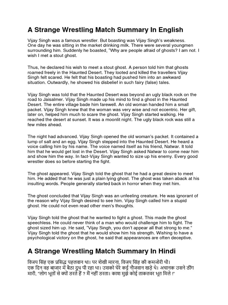 10 A Strange Wrestling Match PDF Ghosts