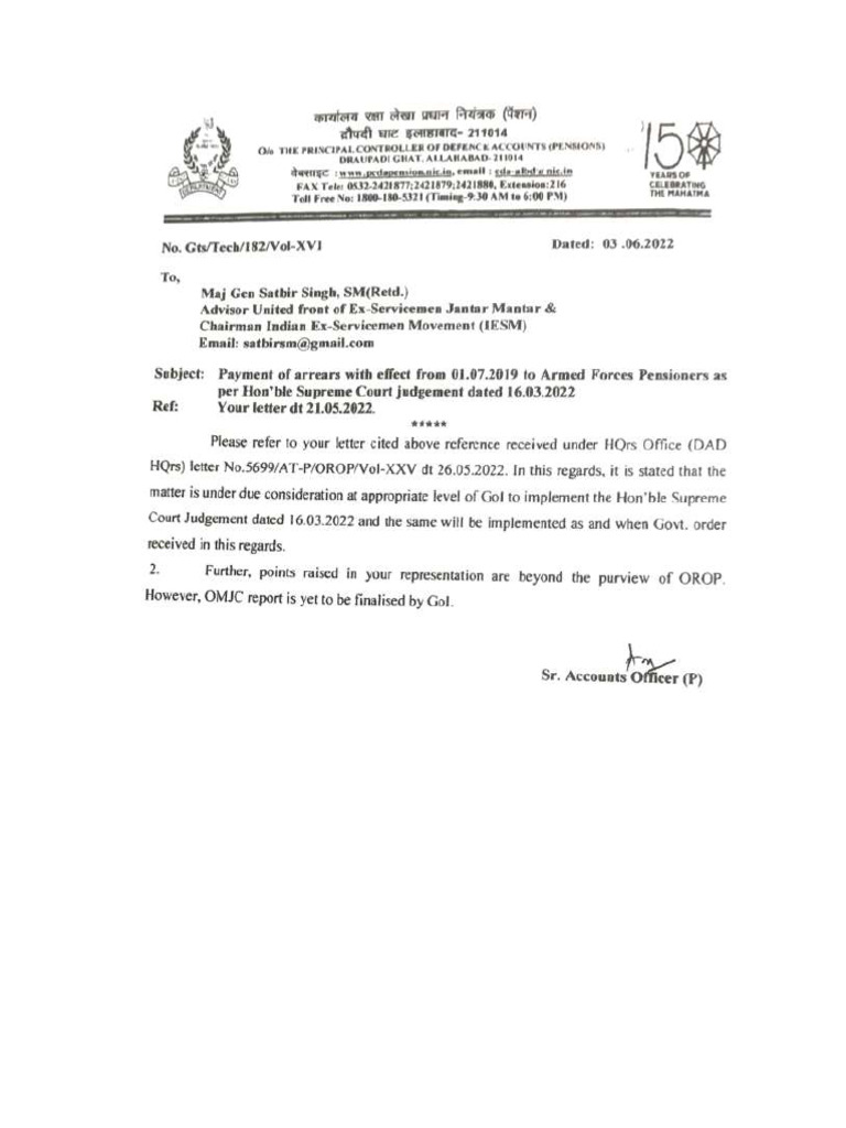 PCDA Letter On OROP Revision 2022 | PDF