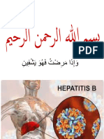 هیپاتایتیس - b