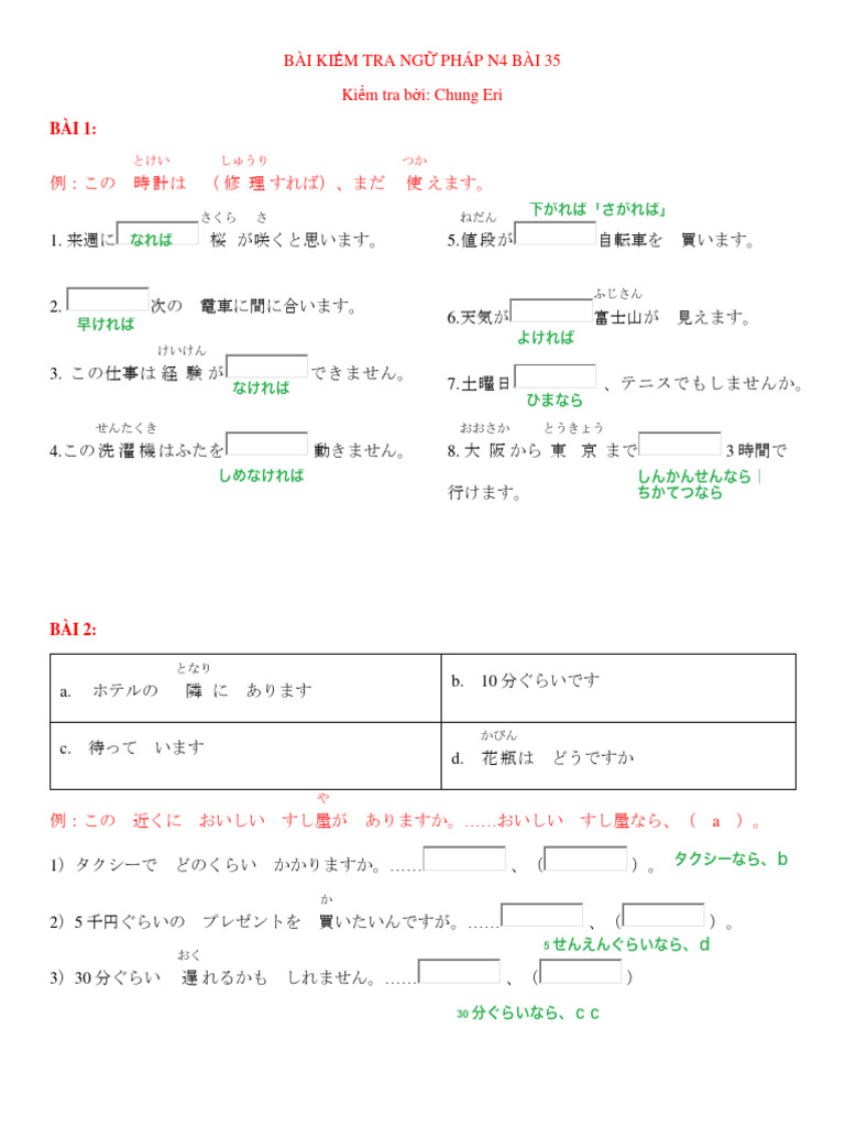 3回程しか履いてないので状態に問題は一切ございません中々手に出来ない品物 このアプリケーションは、サイドバイサイド構成が正しくないため