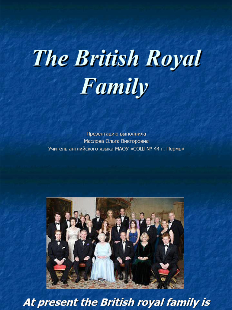 The British Royal Family | PDF
