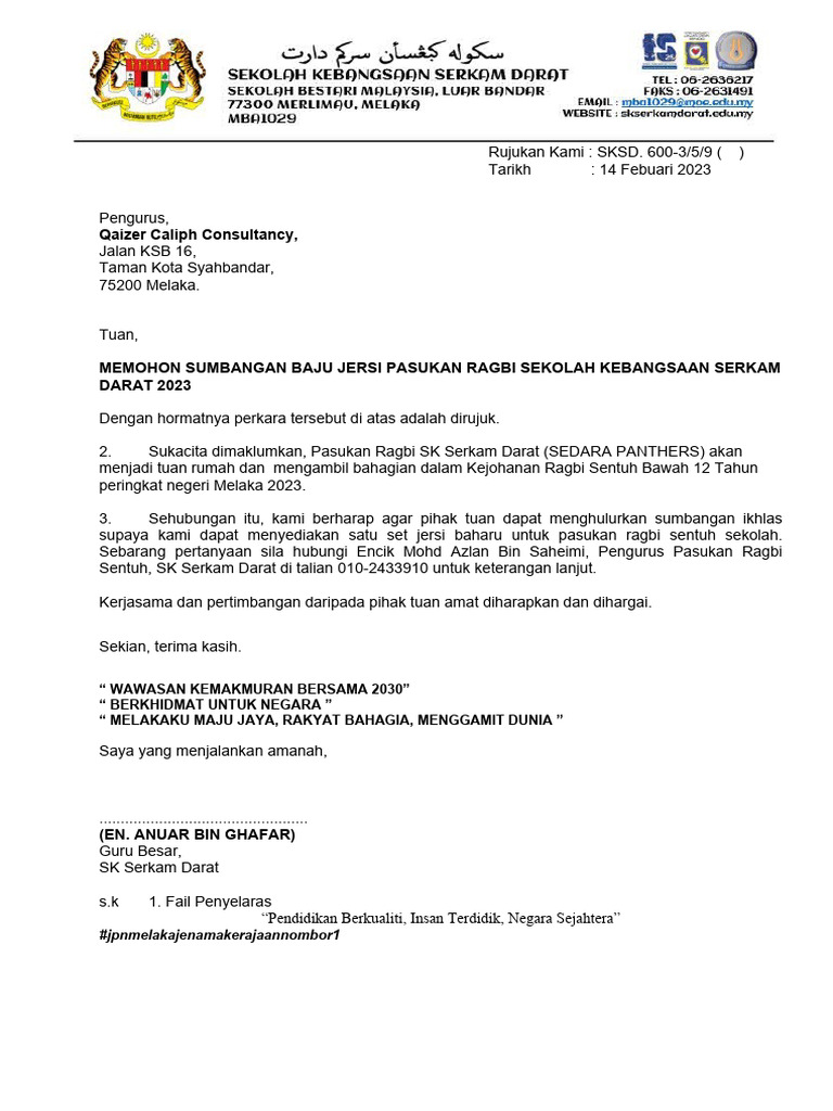 Surat Sumbangan Ragbi | PDF