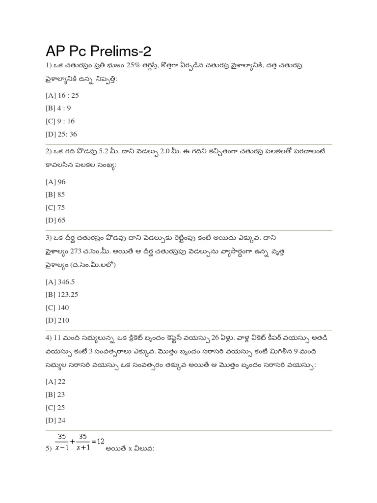 Ap Police MP Si Constable Apconstableprelimsmp 2 | PDF