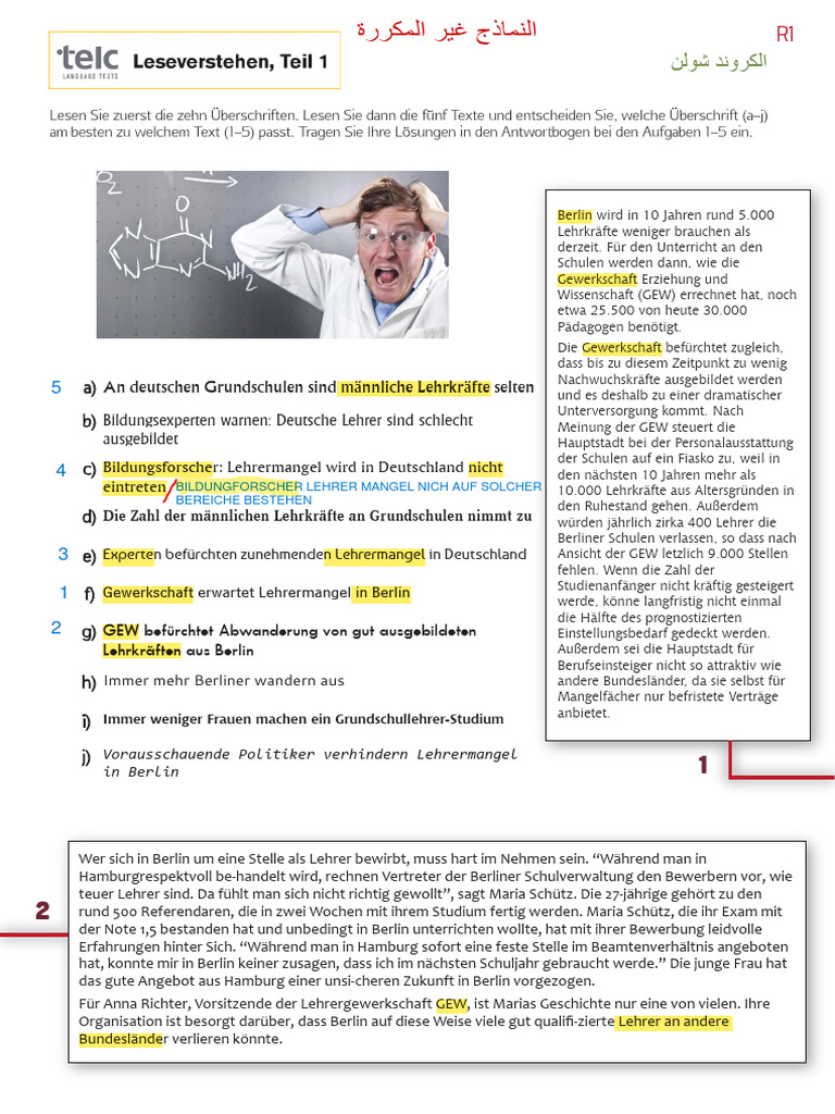 Grundschule Kaml | PDF