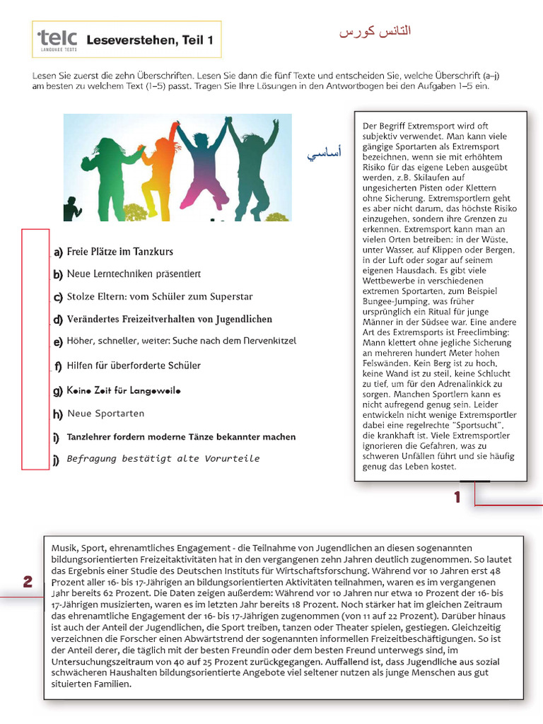 Tanzkurs 2 KAML | PDF