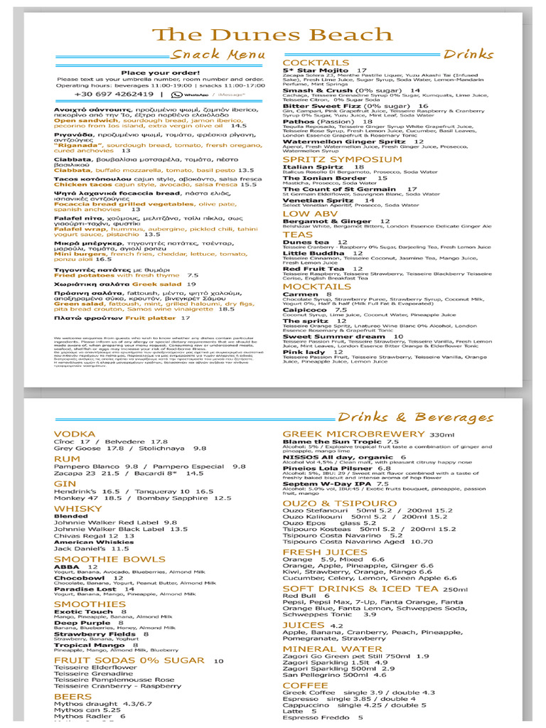 Costa-Beach-Snacks - Hotel Menus | PDF | Drink | Soft Drink