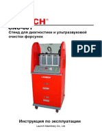 CNC601 801 UserManual2