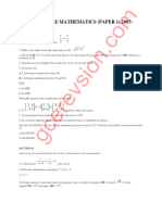 Uneb U.C.E Mathematics Paper 1 2007