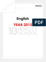 English: YEAR 2015