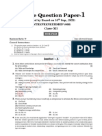 CBSE Sample Paper Class 12 Entrepreneurship 2022-23 With Solution