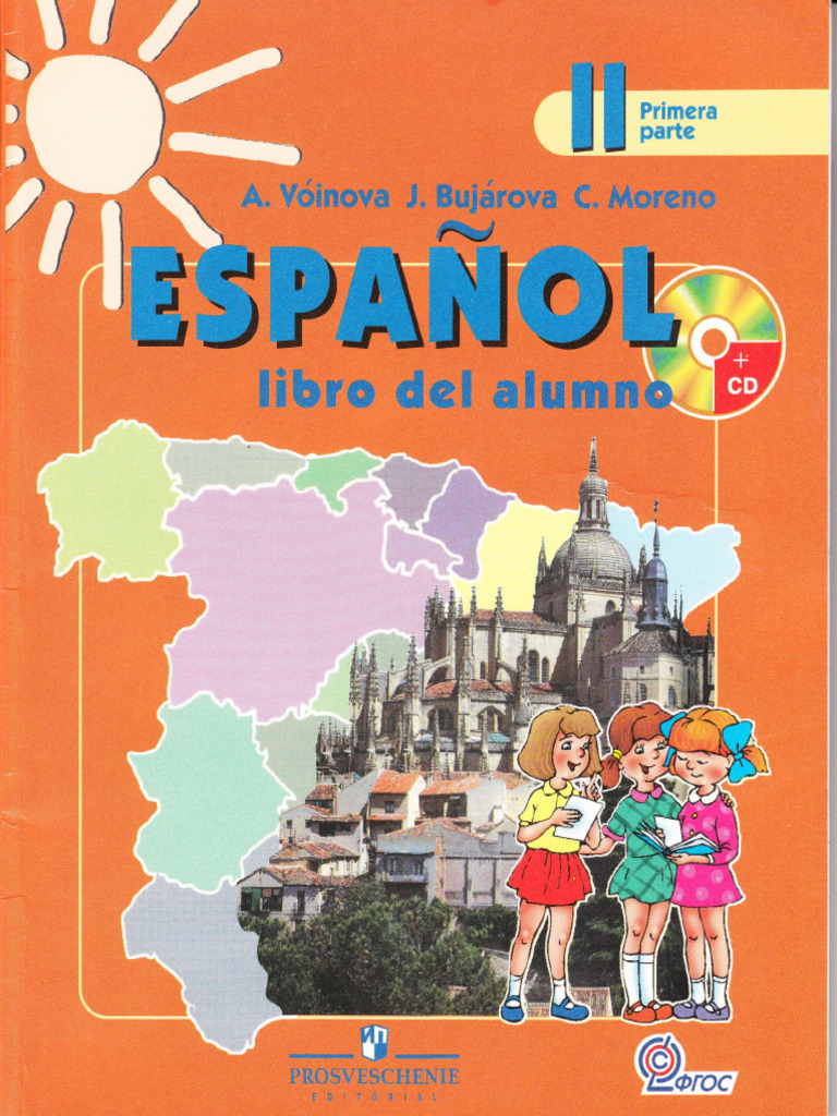 Español 2 P I | PDF