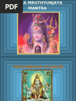 Shiva Mantra