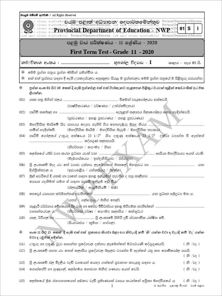 gradeとは 意味・読み方・使い方 visual data 3