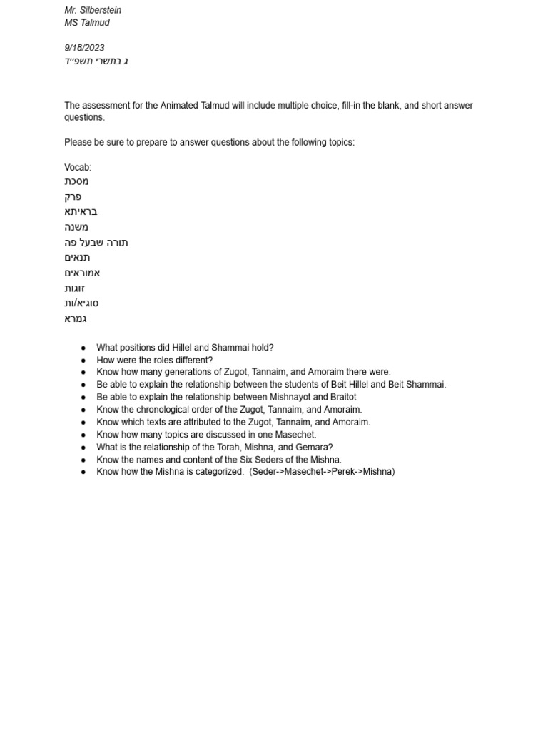 Animated Talmud Study Guide: Zugot & More | PDF | Religion & Spirituality