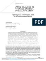 Relative Clauses in Cantoneseenglish Bilingual Children Typological Challenges and Processing Motivations-2