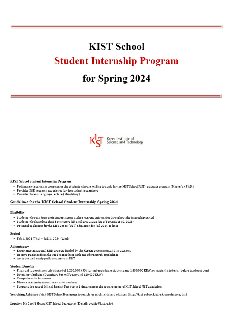 KIST School Spring 2024 Internship Program | PDF | Internship | Job Hunting