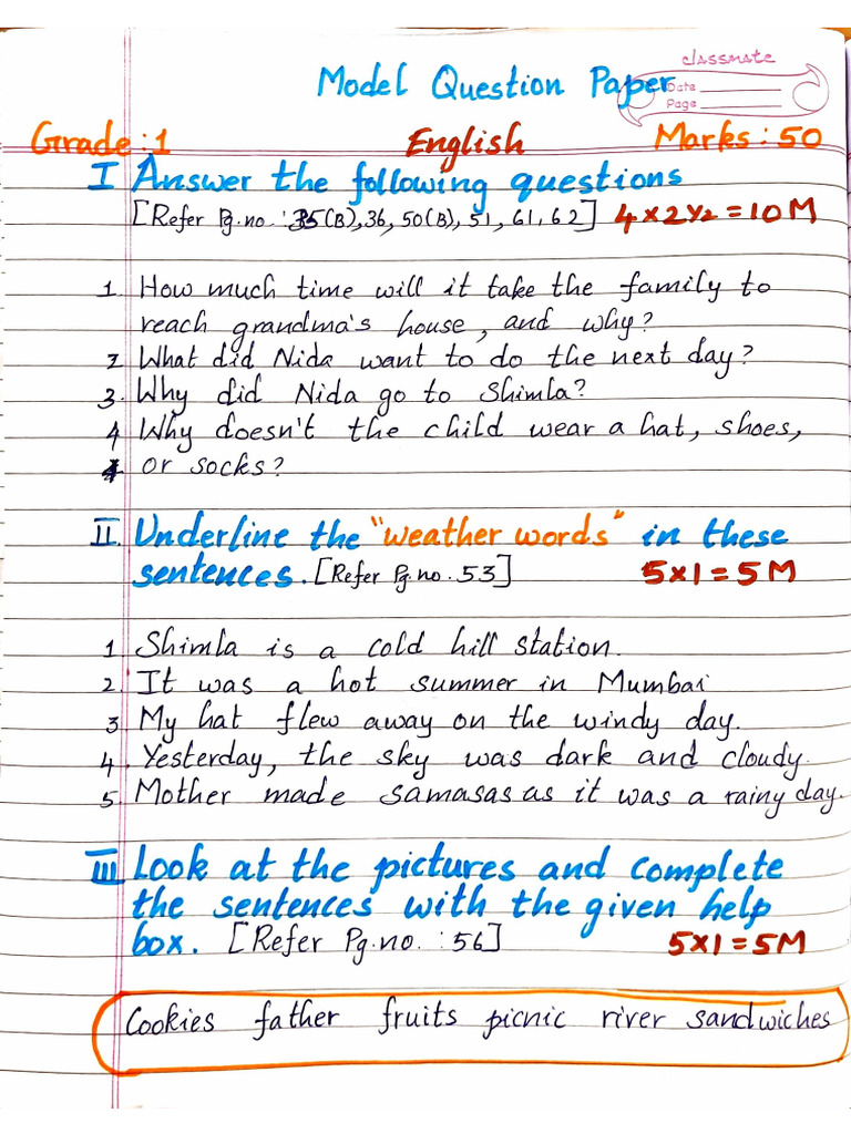English Model Question Paper - 20240223 | PDF