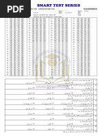 はなはな All List | PDF