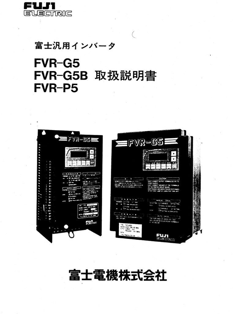 FVR-G5 - G5B - P5 Manual | PDF