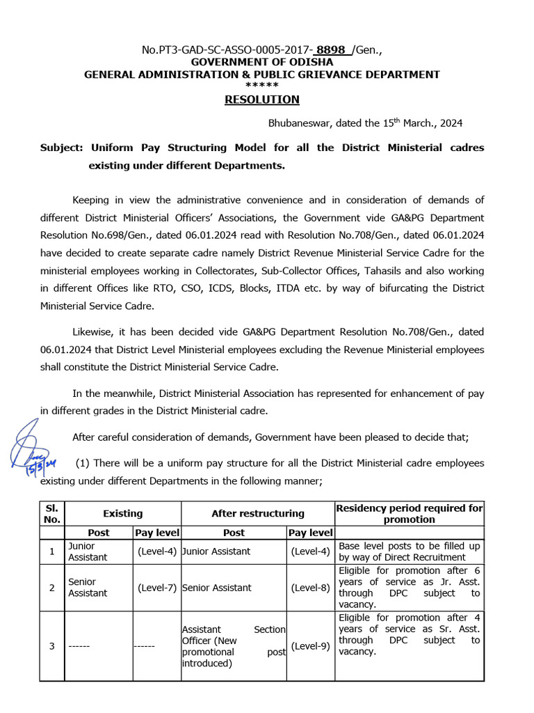uniform-pay-structure-for-all-district-ministerial-cadre-pdf