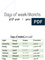 5 (Days of Week) - WPS Office