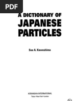 A Dictionary of Japanese Particles