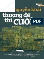 Thượng Đế Thì Cười