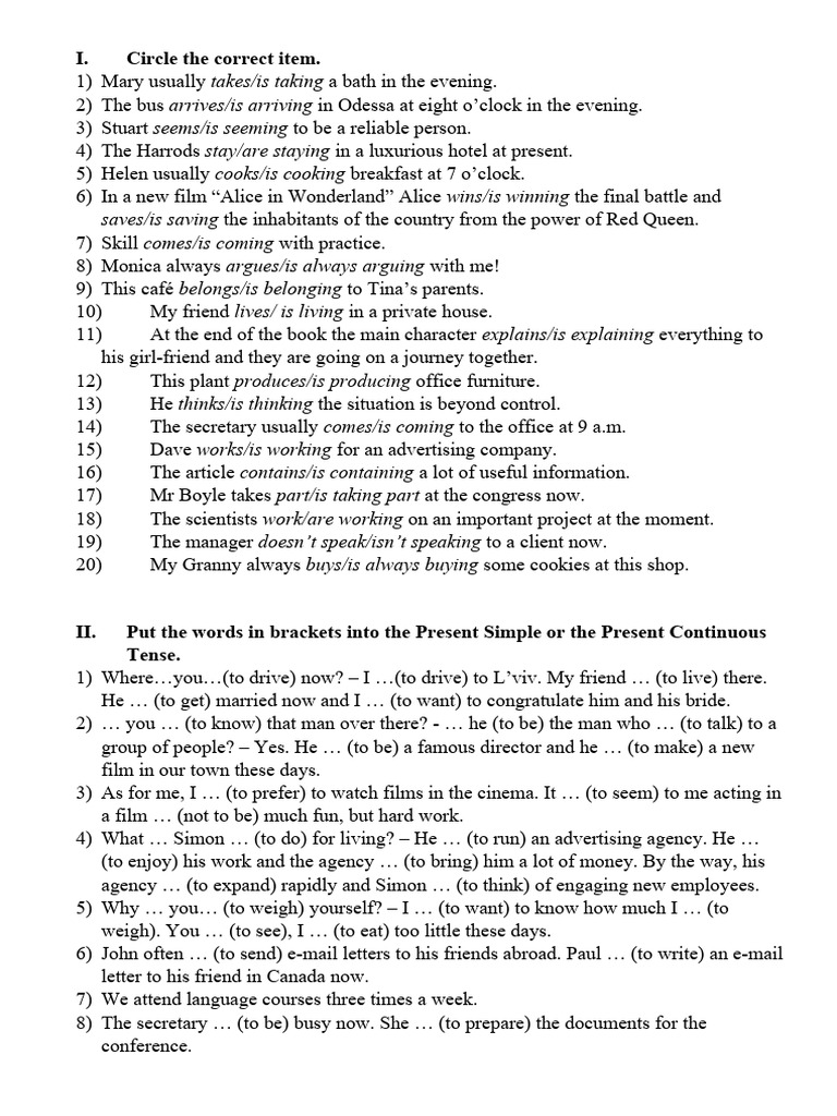 Present Simple and Continuous | PDF