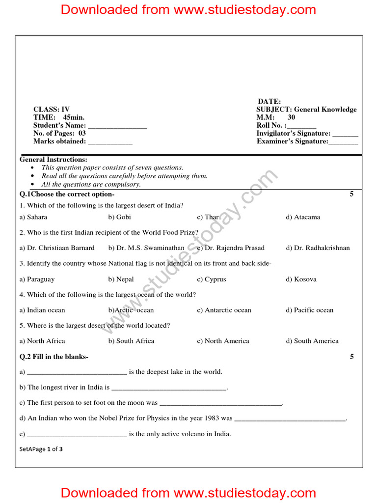 Class IV General Knowledge Exam Paper | PDF