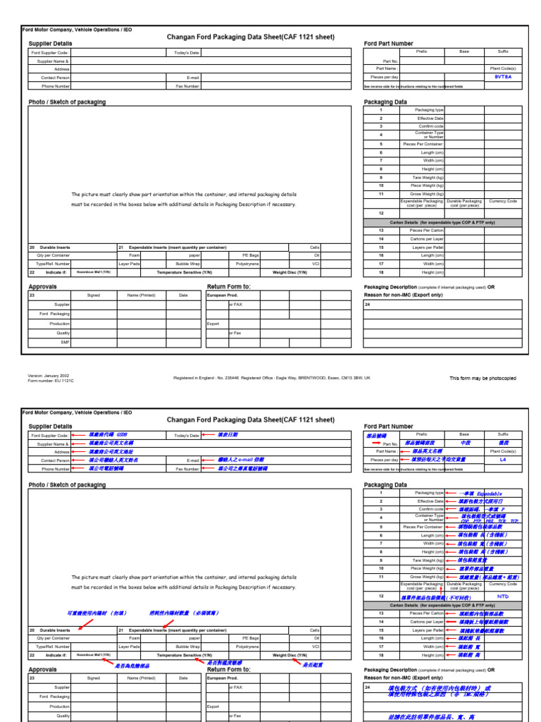 Ford Packaging Data Sheet Instructions | PDF | Packaging And Labeling ...