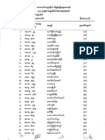 11.math DGN Ude 23