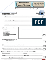 Devoir de Synthèse N°3 7ème Collège